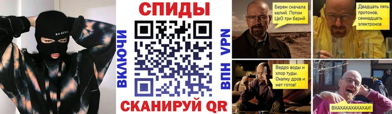 купить закладку  Тихвин  Amphetamine 97% 