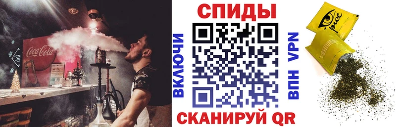 закладки  Тихвин  OMG зеркало  Бутират вода 