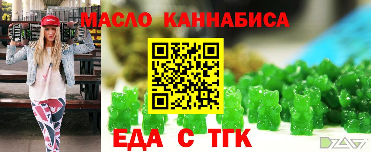 A-PVP Тихвин