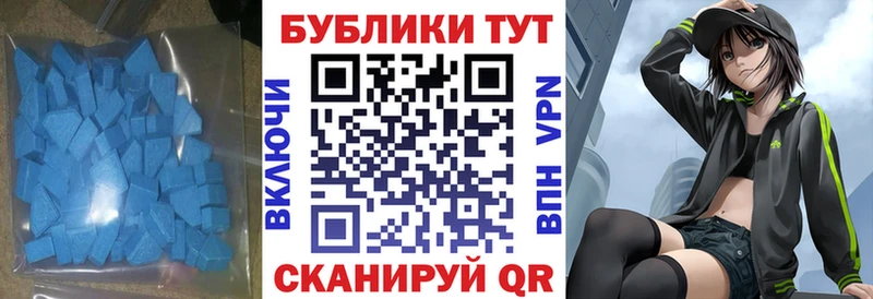 kraken ONION  Тихвин  ЭКСТАЗИ mix  магазин   