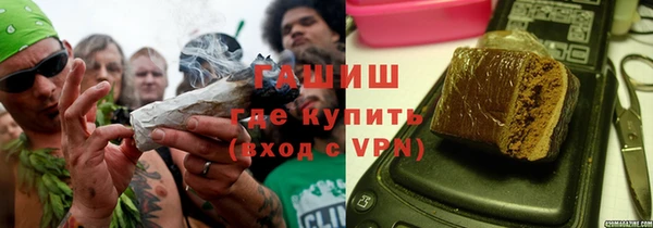 стаф Алексеевка