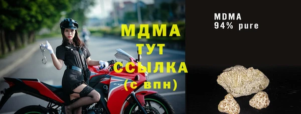 дживик Алексин