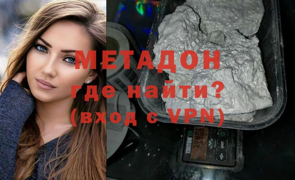 ECSTASY Алзамай