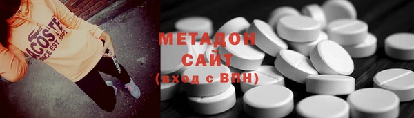 герыч Снежногорск