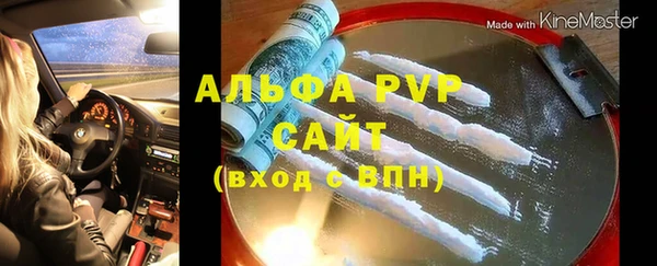 дживик Алексин
