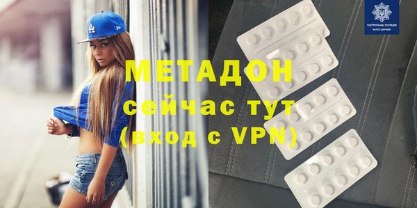 стаф Алексеевка