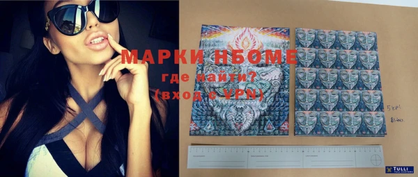 дживик Алексин
