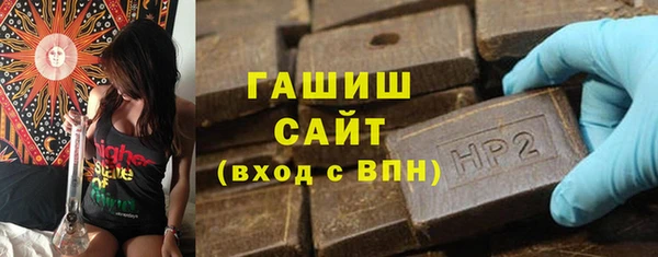 стаф Алексеевка