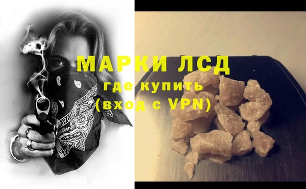 дживик Алексин