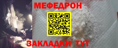 марки lsd Железноводск