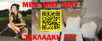 марки lsd Железноводск