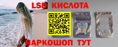 трава Ефремов