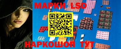 а пвп мука Иваново