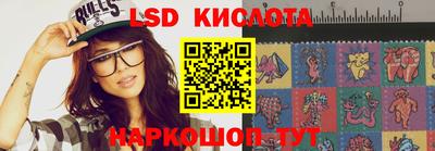 трава Ефремов