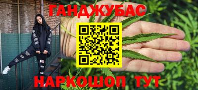 трава Ефремов