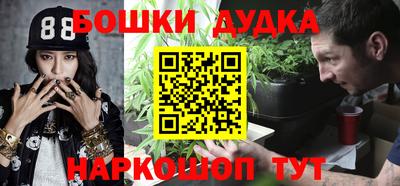 трава Ефремов