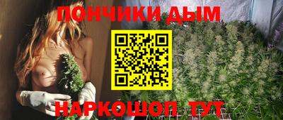 марки lsd Железноводск
