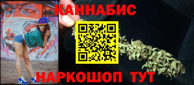марки lsd Железноводск