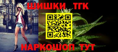 трава Ефремов