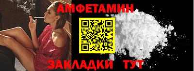 трава Ефремов