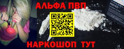 трава Ефремов