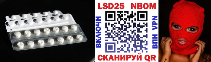 ЛСД экстази ecstasy omg Тихвин