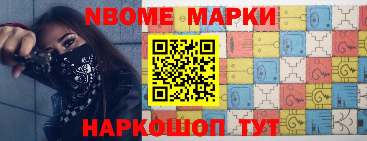 LSD-25 экстази кислота Тихвин