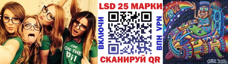 Марки N-bome 1,8мг  Тихвин 