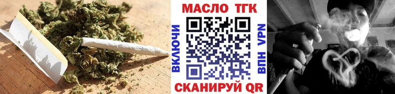 Дистиллят ТГК Wax  закладки  Тихвин 