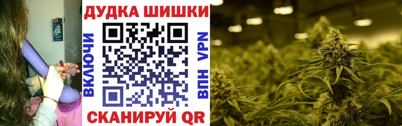 mega ТОР  Тихвин  Канабис THC 21% 
